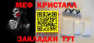 ALPHA PVP Гусев