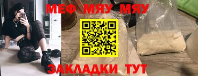 ALPHA PVP Гусев