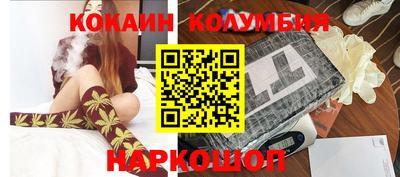 ALPHA PVP Гусев