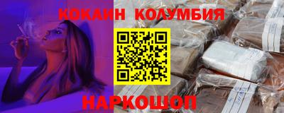 гашик Донской