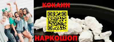 ALPHA PVP Гусев
