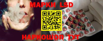 ALPHA PVP Гусев