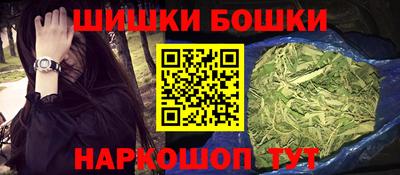 стаф Гусь-Хрустальный