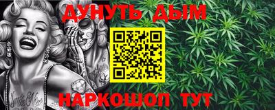 стаф Гусь-Хрустальный