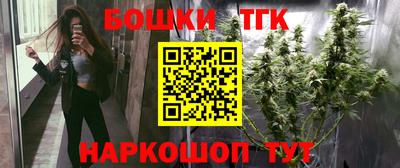 ALPHA PVP Гусев