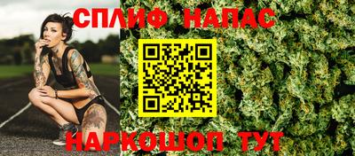 героин Донецк