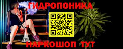 героин Донецк
