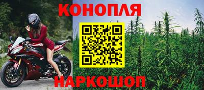 героин Донецк
