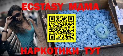 гашик Донской