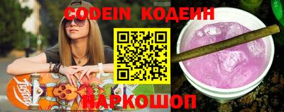 героин Донецк