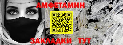 героин Донецк