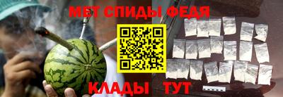 героин Донецк