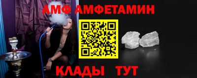 гашик Донской