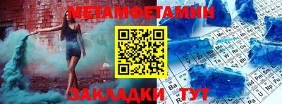 гашик Донской