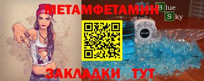 ALPHA PVP Дубна