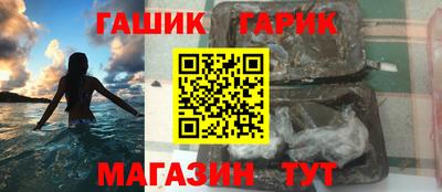 ALPHA PVP Дубна