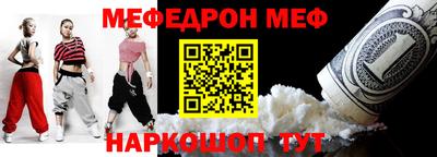 героин Донецк